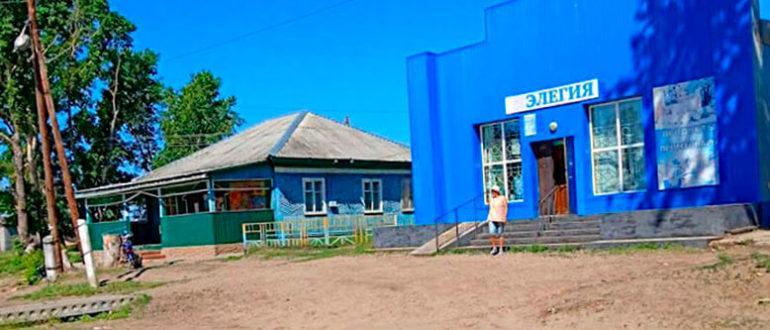 деревенский магазин