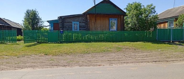 любовь к родному