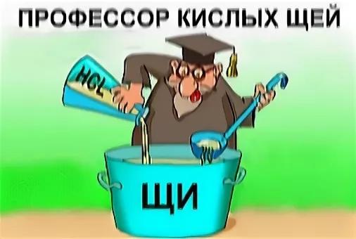 деревенская еда