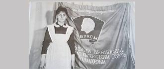 предметов из ссср